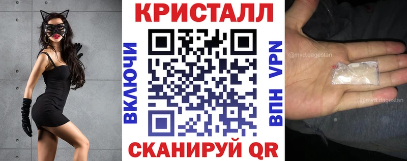 Амфетамин 98%  Купить закладки  Зверево 