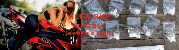 скорость mdpv Каменногорск