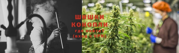 скорость mdpv Каменногорск
