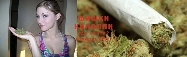 ГАЛЛЮЦИНОГЕННЫЕ ГРИБЫ Каменск-Шахтинский