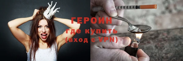 ALPHA PVP Каменка