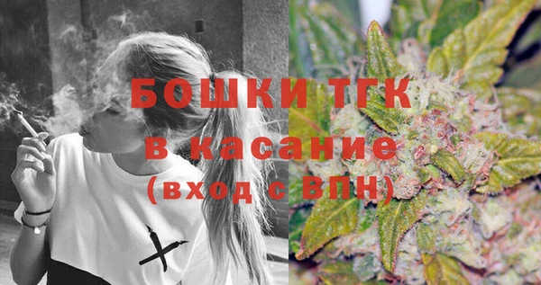 скорость mdpv Каменногорск
