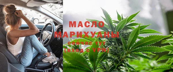 скорость mdpv Каменногорск