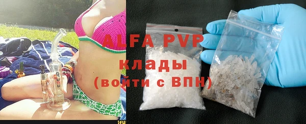 ГАЛЛЮЦИНОГЕННЫЕ ГРИБЫ Каменск-Шахтинский