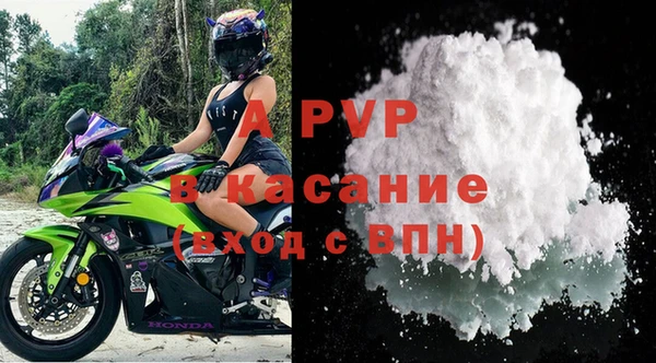 ГАЛЛЮЦИНОГЕННЫЕ ГРИБЫ Каменск-Шахтинский